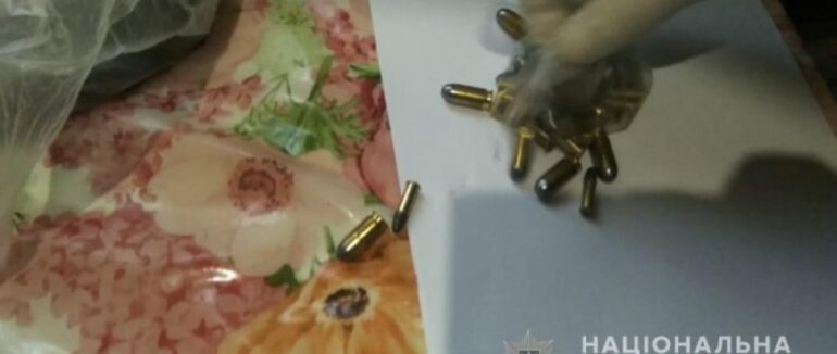 У помешканні мукачівця знайшли набої та наркотики