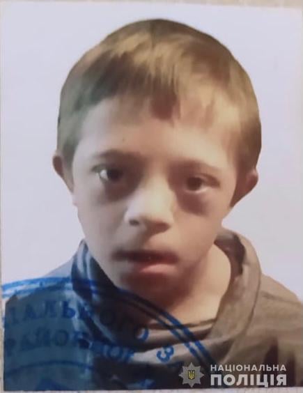 У Берегівському районі розшукують 12-річного хлопчика, який зник безвісти