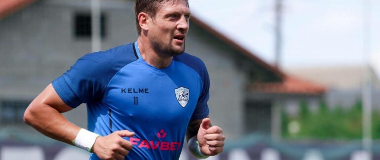 “Минай” дізнався суперника в 1/16 Кубку України