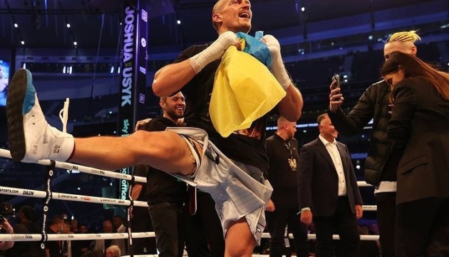Олександр Усик, бокс, чемпіон світу, звання, Лондон, українець, перемога, гопак