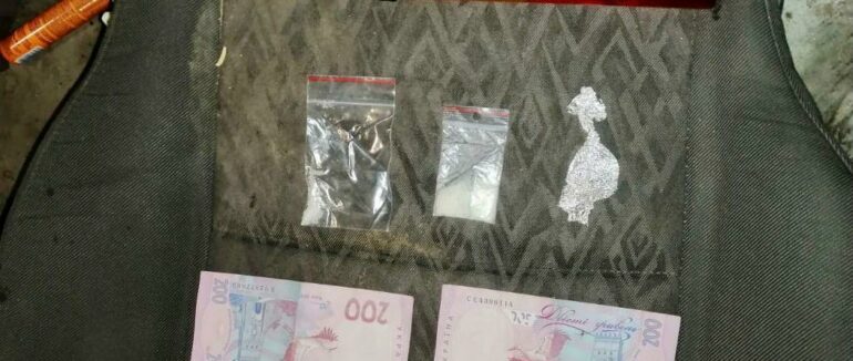 У Берегові затримали двох наркоторговців