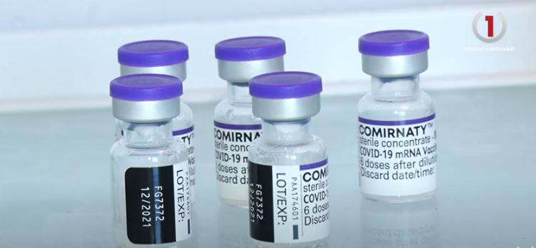 Вакцинальні вподобання: у Тячеві розповіли чим найчастіше імунізуються містяни (ВІДЕО)