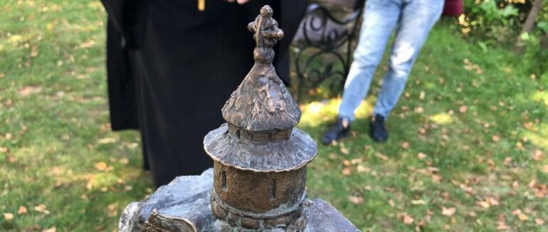 В Ужгороді відкрили мініскульптуру Горянської ротонди