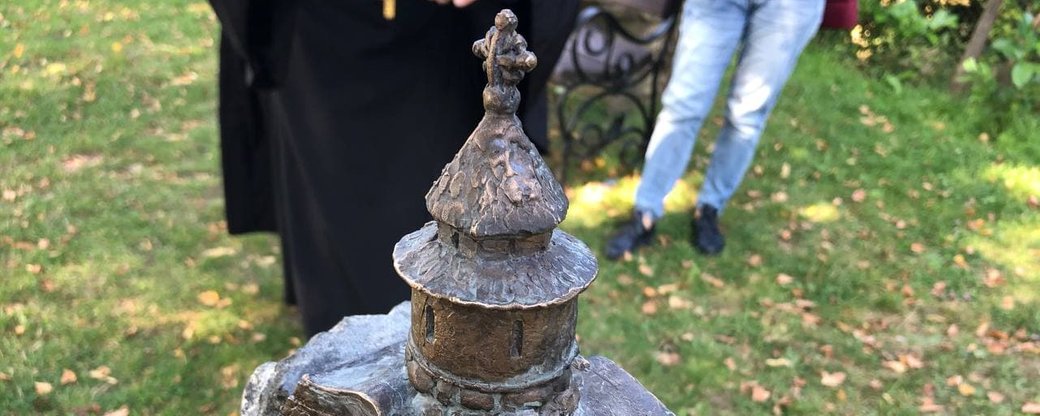 В Ужгороді відкрили мініскульптуру Горянської ротонди
