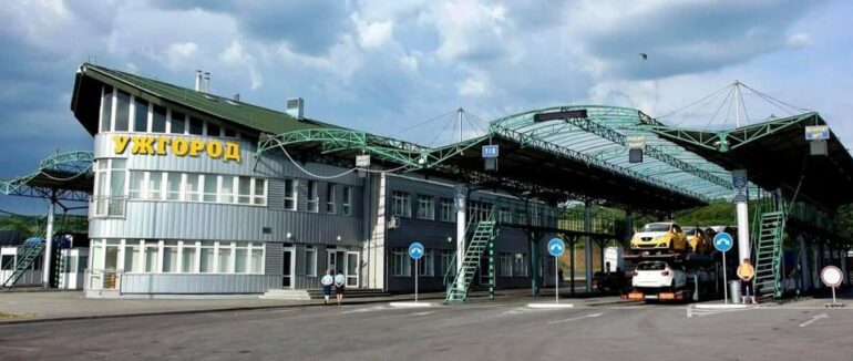 На Закарпатті два пункти пропуску тимчасово припинять свою роботу