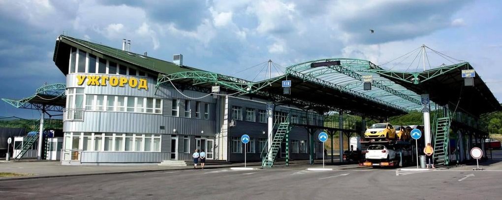 На Закарпатті два пункти пропуску тимчасово припинять свою роботу