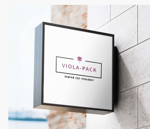 Зручне використання без шкоди екології: відмінна альтернатива поліетилену