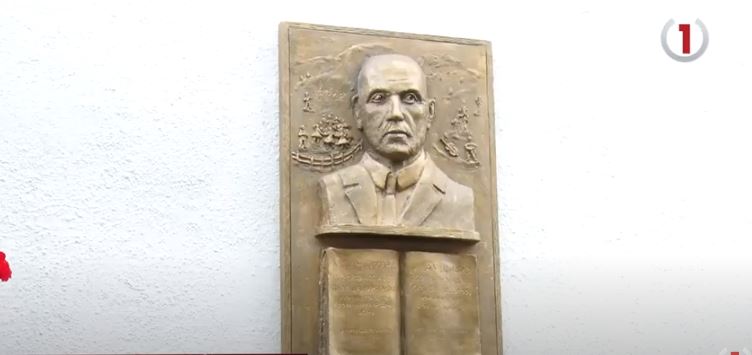 На Ужгородщині відкрили меморіальну дошку на честь словацького діяча (ВІДЕО)