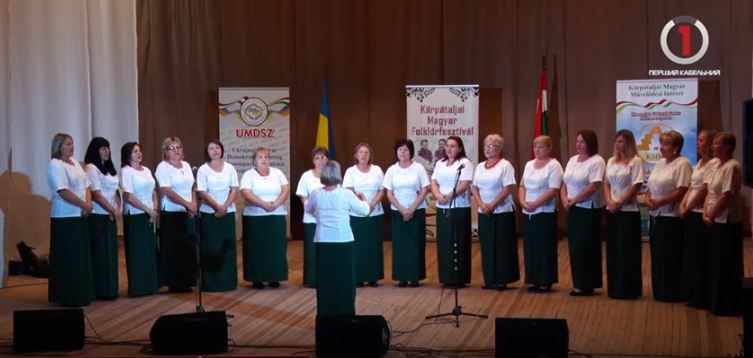 Ювілейний фестиваль: у Дерцені відбувся концерт угорської народної творчості (ФОТО, ВІДЕО)