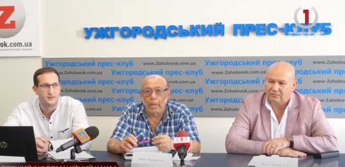 До всесвітнього дня пацієнта: В Ужгороді обговорили права медиків і пацієнтів (ВІДЕО)