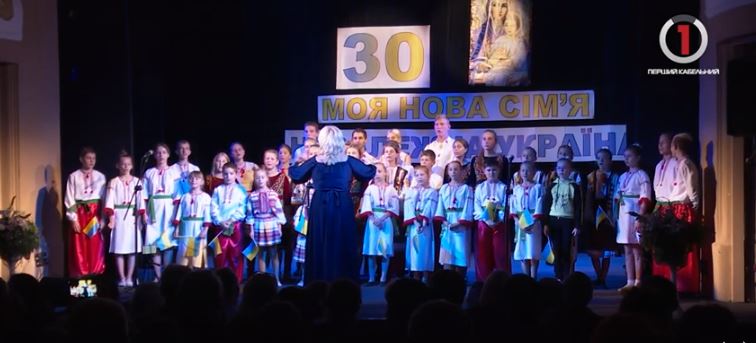 «Моя нова сім’я»: в Ужгороді привітали мешканців родинного будинку (ФОТО, ВІДЕО)