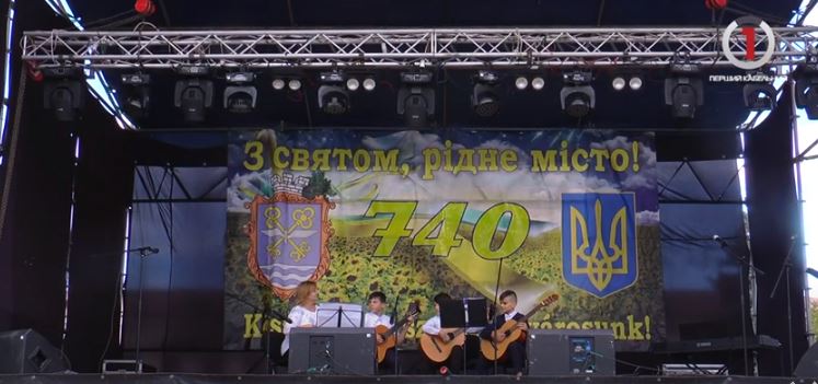 У Чопі відзначили 740-річчя міста (ФОТО, ВІДЕО)