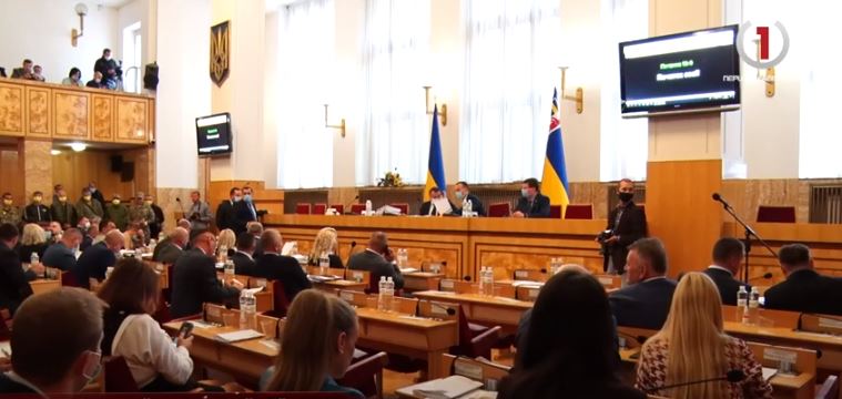 Важливі бюджетні рішення і проблема вакцинації: за що проголосували депутати Закарпатської облради? (ВІДЕО)