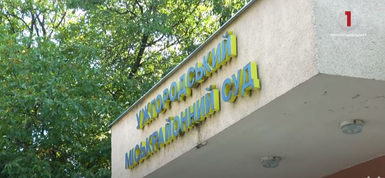 Справа, у якій не можуть поставити крапку: в Ужгороді відбулось засідання щодо вбивства мукачівця (ВІДЕО)