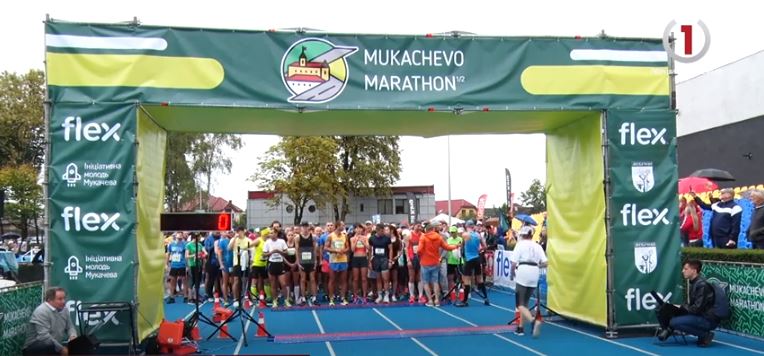 Half Marathon 2021: у Мукачеві визначили головних переможців забігу (ФОТО, ВІДЕО)