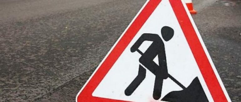 В Ужгороді на кількох вулицях тривають ремонтні роботи