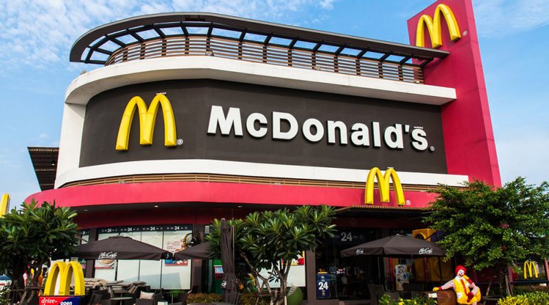 McDonald`s має намір відкрити заклади в Ужгороді, Кропивницькому та Чернівцях