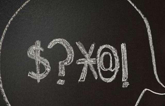 Штраф за лайку: закарпатку покарали гривнею за публічну образу