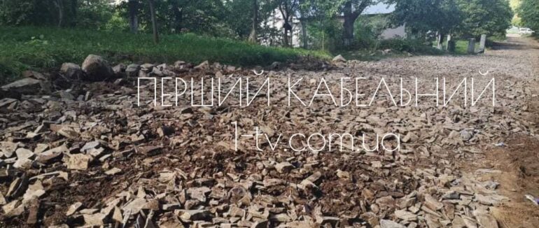 Бездоріжжя зі стажем: у Білківській ОТГ ремонтують шляхи