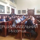 Зміни на краще: рішення позачергової сесії Мукачівської міської ради 