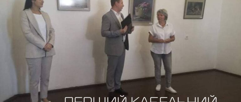 «Пастелі»: художниця із Київщини презентувала виставку в Мукачеві