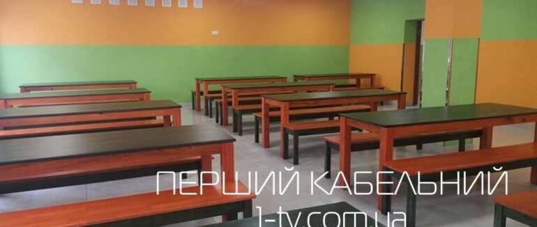 Сучасні їдальні: учні Полянського та Плосківського ліцеїв в захваті після капремонту