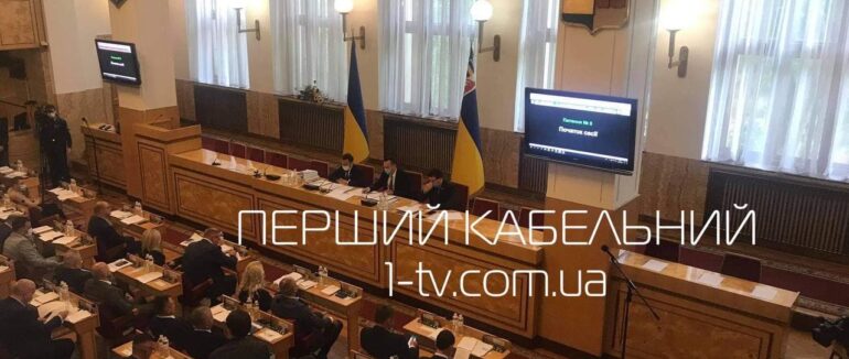 Питання освіти і вакцинації: в Ужгороді триває сесія Закарпатської облради