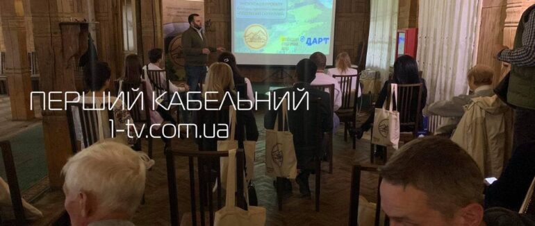 Гуцульські сирні плаї: у Ясіня презентували новий культурно-туристичний маршрут