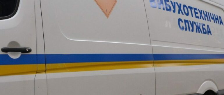 В Мукачеві біля банку виявили підозрілу сумку