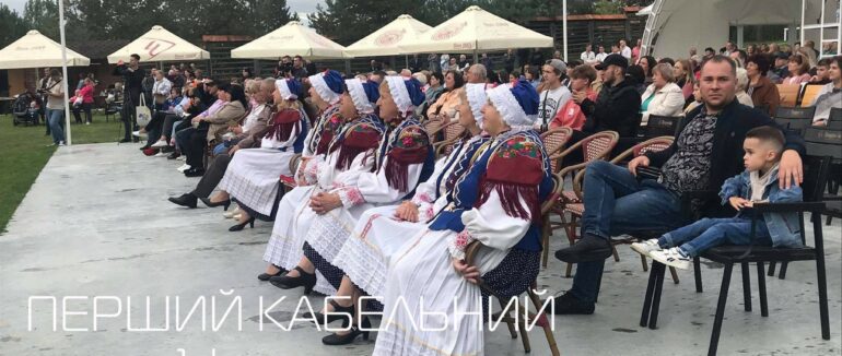 Міжнародний фестиваль: на Ужгородщині лунають пісні нацменшин