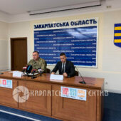 Осінній призов 2021: скільки закарпатців піде до армії