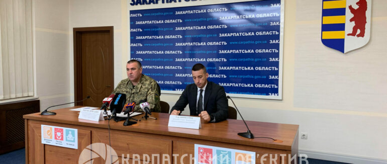 Осінній призов 2021: скільки закарпатців піде до армії