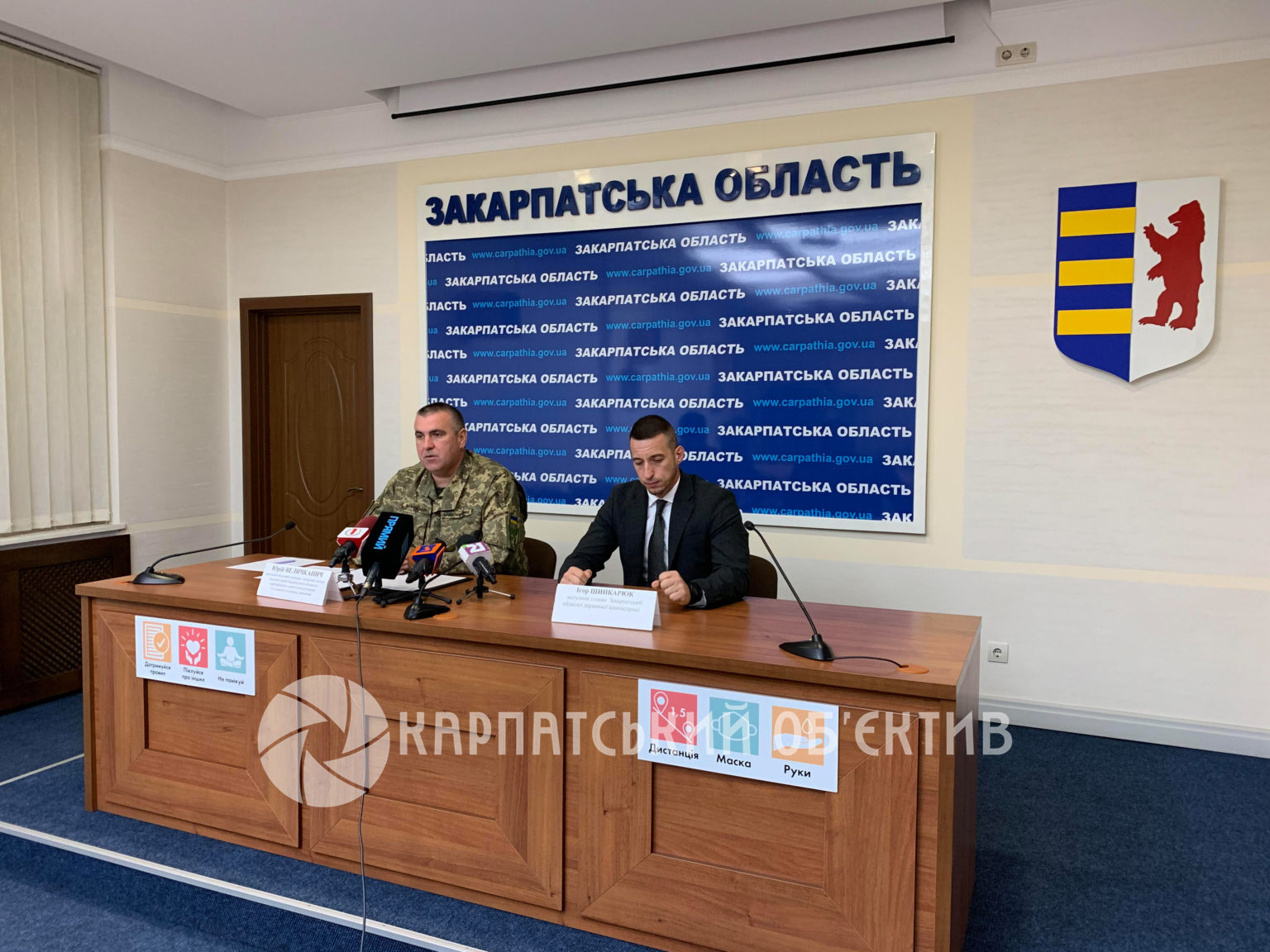 Осінній призов 2021: скільки закарпатців піде до армії