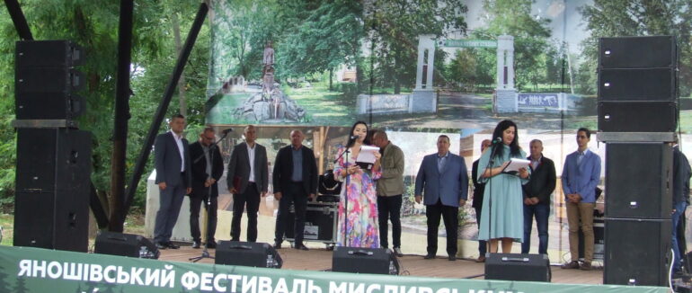 На Берегівщині відбувся перший Фестиваль мисливських страв