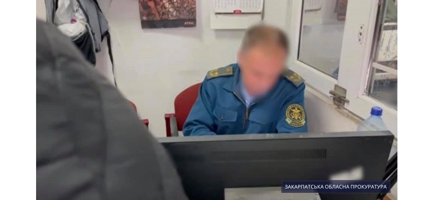 Затримали при одержанні хабаря: на Закарпатті викрили митника