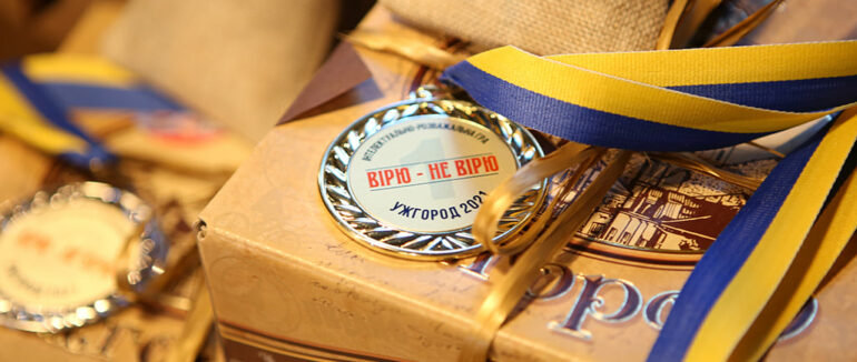 На Закарпатті стартував інформаційний проєкт для боротьби з фейками