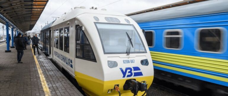 Мукачево — Кошице: Укрзалізниця знову відновила чотири міжнародні рейси