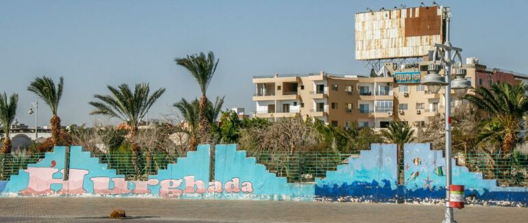 Масове отруєння в готелі в Єгипті: стало відомо, чи є серед постраждалих українці