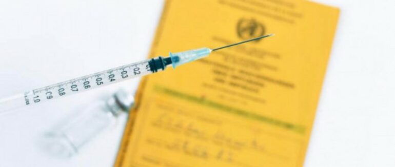 Закарпатець сплатить штраф за підроблене свідоцтво про вакцинацію від COVID-19