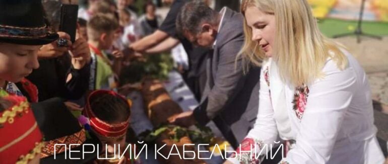 Рекордний рудош та масштабний забіг: 680-та річниця Іршави