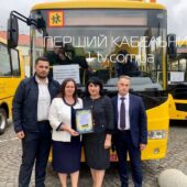 Комфорт і безпека для найменших: учні і педагоги Плосківського ліцею їздитимуть на новому транспорті