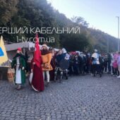 Лицарі і спалювання відьми: «Реконструкція відходу торгового каравану» у підніжжі замкової гори в Хусті