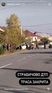 аварія, ДТП, лоб в лоб, Закарпаття