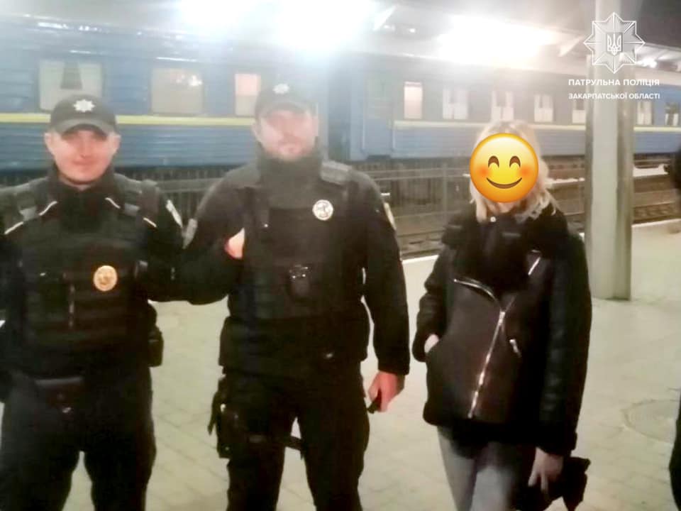 Зникла на три доби: в Ужгороді відшукали неповнолітню дівчину
