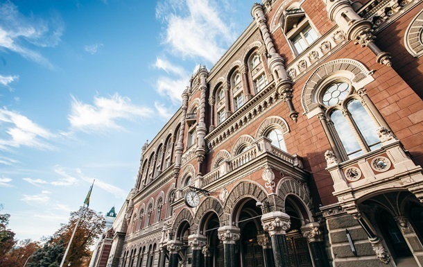 Курси валют на 11 жовтня: гривня подешевшала після рекордного зростання