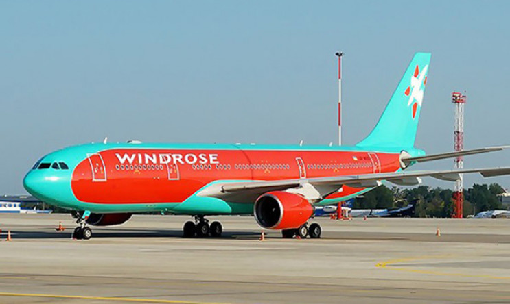 Після 8 листопада Ужгород залишиться без авіасполучення