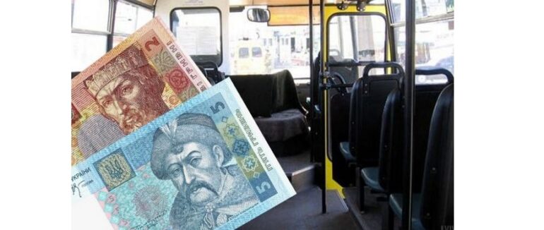 В Ужгороді збільшили тарифи на проїзд у громадському транспорті
