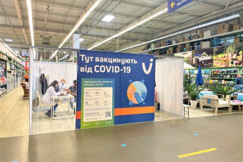 Завтра у Мукачеві відкриють ще один пункт вакцинації