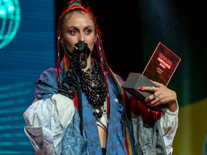 Закарпатка Аліна Паш стала артисткою року за версією “Rap.ua Awards”