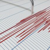 На Закарпатті рано вранці був сильний землетрус